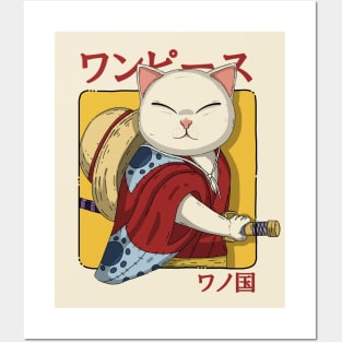 Samurai Neko Posters and Art